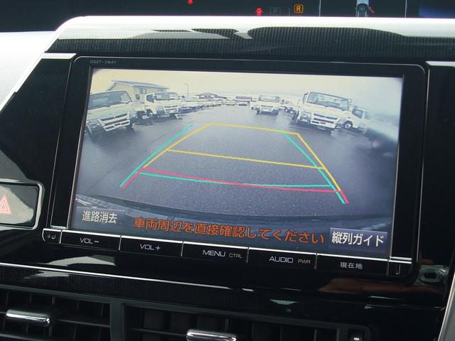 ＭＩＲＡＩ ベースグレード　純正９型ナビ　フルセグＴＶ　オートＬＥＤヘッドライト　パワーシート　全席ヒーター付　ヒーター付革巻きステアリング　オートクルーズ　ナノイーオートエアコン　ブラインドスポットモニター　ＥＴＣ２．０（3枚目）