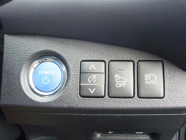 ＭＩＲＡＩ ベースグレード　純正９型ナビ　フルセグＴＶ　オートＬＥＤヘッドライト　パワーシート　全席ヒーター付　ヒーター付革巻きステアリング　オートクルーズ　ナノイーオートエアコン　ブラインドスポットモニター　ＥＴＣ２．０（8枚目）