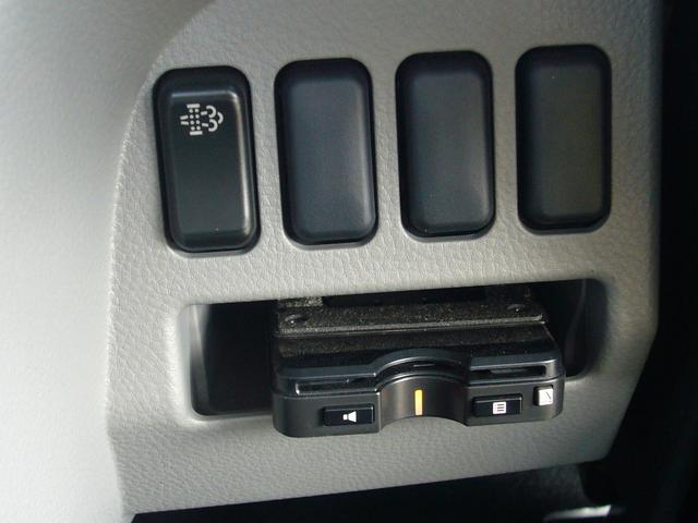 キャンター 全低床　トラック　レーンアシスト　ドライブレコーダー　ＥＴＣ　ＥＳＣ　エアコン　パワーウィンドウ　運転席エアバッグ　自動被害軽減ブレーキ　車線逸脱警報　横滑り防止装置　スタッドレスタイヤ　ビニールシートカバー（25枚目）