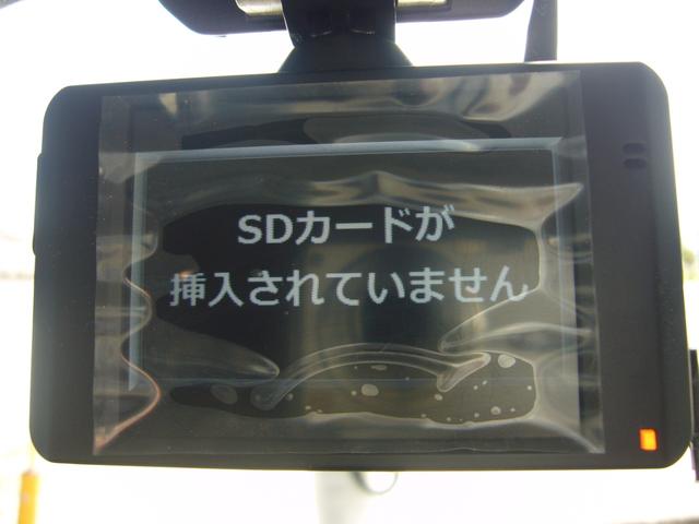 キャンター 全低床　ＥＴＣ　キーレス　自動被害軽減ブレーキ　車線逸脱警報　横滑り防止装置　アームレスト　センターコンソール　オーバーヘッドシェルフ　電動ミラー　エアコン　ビニールシートカバー　スタッドレスタイヤ（29枚目）