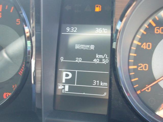 ＊＊＊現車確認可能のお客様限定販売＊＊＊