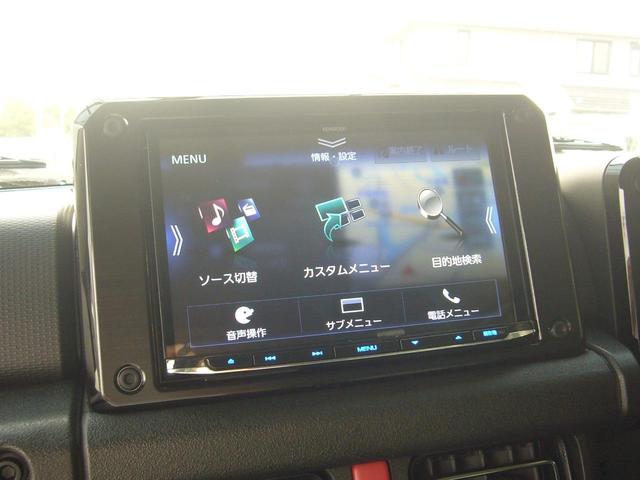 ＊＊＊現車確認可能のお客様限定販売＊＊＊