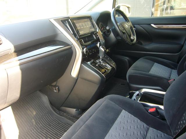 ヴェルファイア 2.5Z Aエディション 純正9型ナビ フルセグTV Btオーディオ 11型後席モニター 全方位カメラ ナノイーエアコン 両側電動スライドドア オートクルーズ コーナーセンサー オートLEDヘッドライト ワンオーナー(2枚目)