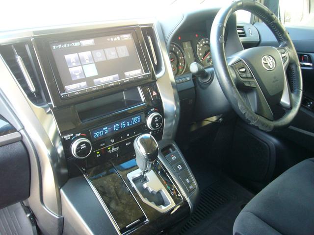 ヴェルファイア 2.5Z Aエディション 純正9型ナビ フルセグTV Btオーディオ 11型後席モニター 全方位カメラ ナノイーエアコン 両側電動スライドドア オートクルーズ コーナーセンサー オートLEDヘッドライト ワンオーナー(3枚目)