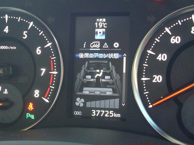 ヴェルファイア 2.5Z Aエディション 純正9型ナビ フルセグTV Btオーディオ 11型後席モニター 全方位カメラ ナノイーエアコン 両側電動スライドドア オートクルーズ コーナーセンサー オートLEDヘッドライト ワンオーナー(4枚目)