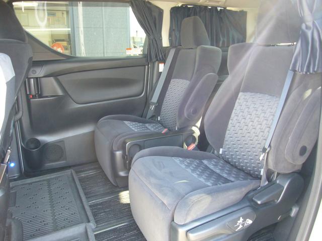 ヴェルファイア 2.5Z Aエディション 純正9型ナビ フルセグTV Btオーディオ 11型後席モニター 全方位カメラ ナノイーエアコン 両側電動スライドドア オートクルーズ コーナーセンサー オートLEDヘッドライト ワンオーナー(8枚目)