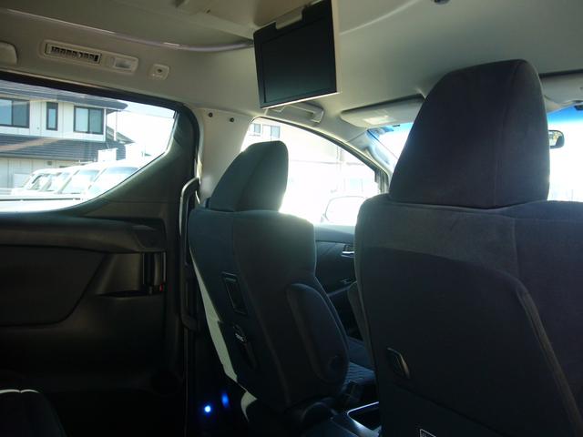 ヴェルファイア 2.5Z Aエディション 純正9型ナビ フルセグTV Btオーディオ 11型後席モニター 全方位カメラ ナノイーエアコン 両側電動スライドドア オートクルーズ コーナーセンサー オートLEDヘッドライト ワンオーナー(9枚目)