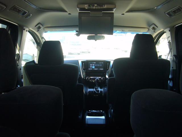 ヴェルファイア 2.5Z Aエディション 純正9型ナビ フルセグTV Btオーディオ 11型後席モニター 全方位カメラ ナノイーエアコン 両側電動スライドドア オートクルーズ コーナーセンサー オートLEDヘッドライト ワンオーナー(10枚目)