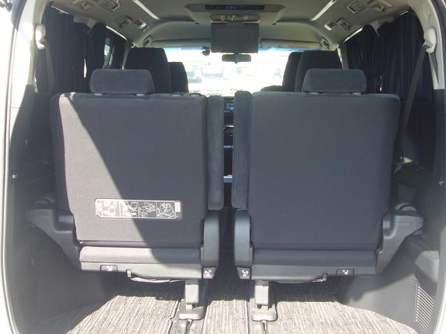 ヴェルファイア 2.5Z Aエディション 純正9型ナビ フルセグTV Btオーディオ 11型後席モニター 全方位カメラ ナノイーエアコン 両側電動スライドドア オートクルーズ コーナーセンサー オートLEDヘッドライト ワンオーナー(11枚目)