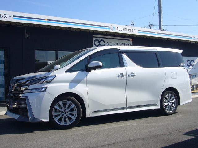 ヴェルファイア 2.5Z Aエディション 純正9型ナビ フルセグTV Btオーディオ 11型後席モニター 全方位カメラ ナノイーエアコン 両側電動スライドドア オートクルーズ コーナーセンサー オートLEDヘッドライト ワンオーナー(12枚目)