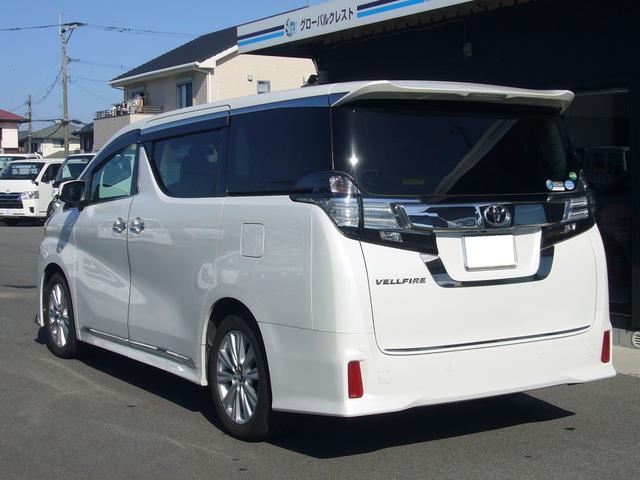 ヴェルファイア 2.5Z Aエディション 純正9型ナビ フルセグTV Btオーディオ 11型後席モニター 全方位カメラ ナノイーエアコン 両側電動スライドドア オートクルーズ コーナーセンサー オートLEDヘッドライト ワンオーナー(13枚目)