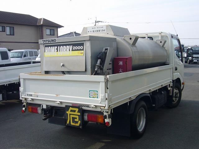 デュトロ 全低床 全低床 5速 1610kg タツノホームローリー軽油1.9kl リヤモニター 自動被害軽減ブレーキ 車線 坂道発進補助装置 電動ミラー フォグランプ(6枚目)