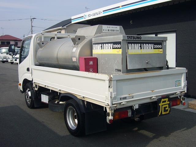 デュトロ 全低床 全低床 5速 1610kg タツノホームローリー軽油1.9kl リヤモニター 自動被害軽減ブレーキ 車線 坂道発進補助装置 電動ミラー フォグランプ(7枚目)