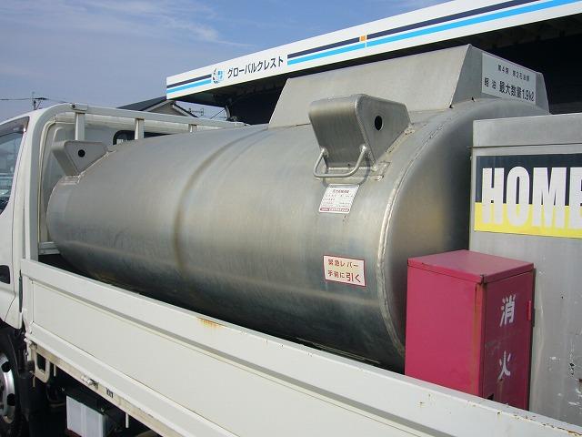 デュトロ 全低床 全低床 5速 1610kg タツノホームローリー軽油1.9kl リヤモニター 自動被害軽減ブレーキ 車線 坂道発進補助装置 電動ミラー フォグランプ(8枚目)