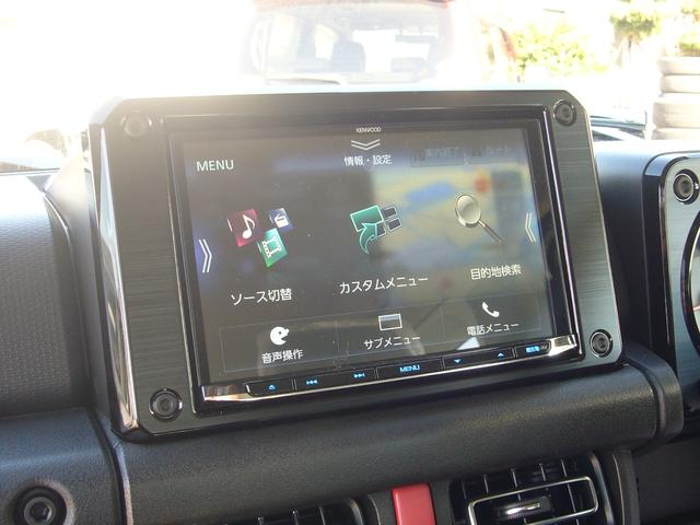 ジムニー ＸＣ　新品８型ナビ　フルセグＴＶ　Ｂｔオーディオ　スマートキー　革巻ステアリング　オートクルーズ　オートＬＥＤヘッドライト　スズキセーフティサポート　オートリトラクトミラー　オートエアコン　純正１６アルミ（8枚目）