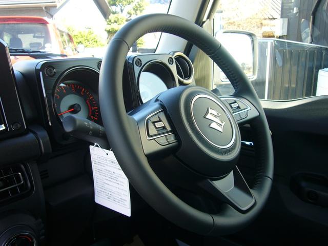 ジムニー ＸＣ　新品８型ナビ　フルセグＴＶ　Ｂｔオーディオ　スマートキー　革巻ステアリング　オートクルーズ　オートＬＥＤヘッドライト　スズキセーフティサポート　オートリトラクトミラー　オートエアコン　純正１６アルミ（10枚目）