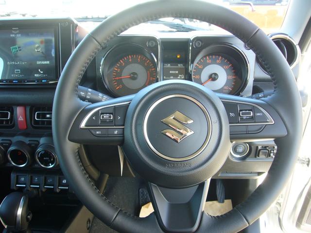 ジムニー ＸＣ　新品８型ナビ　フルセグＴＶ　Ｂｔオーディオ　スマートキー　革巻ステアリング　オートクルーズ　オートＬＥＤヘッドライト　スズキセーフティサポート　オートリトラクトミラー　オートエアコン　純正１６アルミ（11枚目）