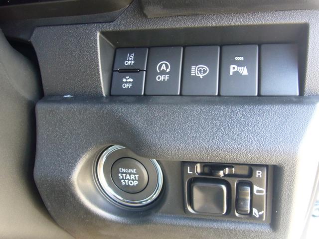 ジムニー ＸＣ　新品８型ナビ　フルセグＴＶ　Ｂｔオーディオ　スマートキー　革巻ステアリング　オートクルーズ　オートＬＥＤヘッドライト　スズキセーフティサポート　オートリトラクトミラー　オートエアコン　純正１６アルミ（15枚目）