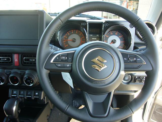 ジムニー ＸＣ　インフォメーションモニター　スマートキー　革巻ステアリング　オートクルーズ　オートＬＥＤヘッドライト　スズキセーフティサポート　オートリトラクトミラー　オートエアコン　純正１６アルミ（9枚目）