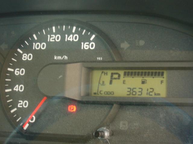 ダイナトラック フルジャストロー　１２００ｋｇ　オートマ　ＦＭＡＭラジオ　ＥＴＣ　集中ドアロック　運転席エアバック　センターコンソール　ＵＶカットガラス　エアコン・パワステ・パワーウィンドウ　フォグランプ　荷台新塗装済　ツールボックス（15枚目）