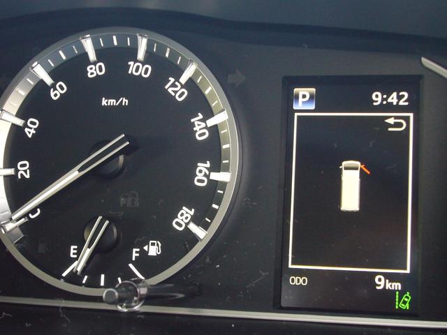 �ו��ɓn��S���X�^�b�t���m�F�������Ē����܂��̂ł����S�������܂��I�I�����x���m�F���������I