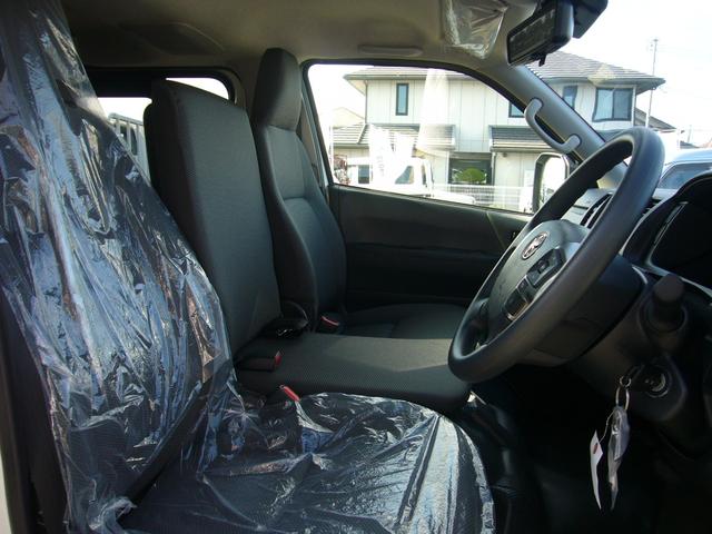 �ו��ɓn��S���X�^�b�t���m�F�������Ē����܂��̂ł����S�������܂��I�I�����x���m�F���������I