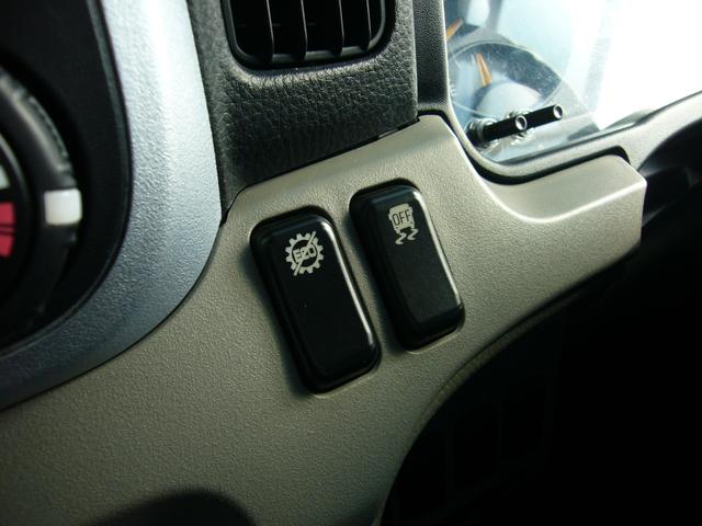 キャンター 全低床 2t オートマ 自動被害軽減ブレーキ 車線逸脱警報・横滑り防止装置 坂道発進補助装置 ETC キーレス インフォメーションモニター アームレスト オーバーヘッドシェルフ 荷台鉄板張り 荷台新塗装済(36枚目)