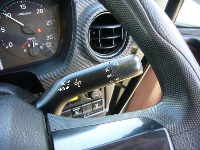 ヒノレンジャー ダンプ 3500kg 6速 FMAMラジオ Btオーディオ カラーインフォメーションモニター ETC 集中ドアロック 横滑り防止装置 オーバーヘッドシェルフ 電動ミラー LEDルームライト 荷台新塗装済み(40枚目)