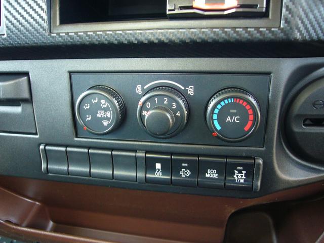 ヒノレンジャー ダンプ 3500kg 6速 FMAMラジオ Btオーディオ カラーインフォメーションモニター ETC 集中ドアロック 横滑り防止装置 オーバーヘッドシェルフ 電動ミラー LEDルームライト 荷台新塗装済み(45枚目)