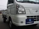 NISSAN NT100CLIPPER TRUCK