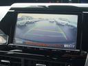 ＭＩＲＡＩ ベースグレード　純正９型ナビ　フルセグＴＶ　オートＬＥＤヘッドライト　パワーシート　全席ヒーター付　ヒーター付革巻きステアリング　オートクルーズ　ナノイーオートエアコン　ブラインドスポットモニター　ＥＴＣ２．０（3枚目）