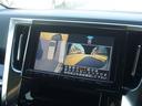 ヴェルファイア 2.5Z Aエディション 純正9型ナビ フルセグTV Btオーディオ 11型後席モニター 全方位カメラ ナノイーエアコン 両側電動スライドドア オートクルーズ コーナーセンサー オートLEDヘッドライト ワンオーナー(5枚目)