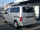 NV200バネットバン VX エアージェンシーブレーキ 純正ナビ フルセグTV Btオーディオ ETC バックカメラ 前後ドライブレコーダー インフォメーションモニター オートライト 車線逸脱警報・横滑り防止装置 中古車画像_4