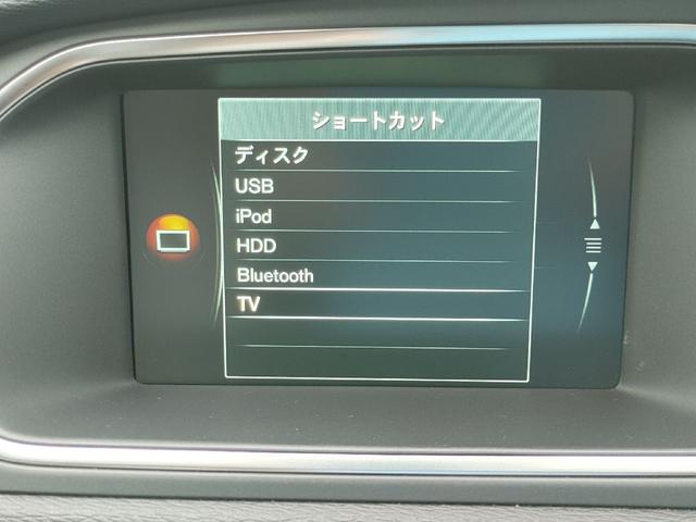 Ｖ４０ Ｄ４（41枚目）