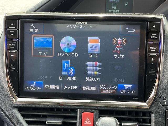 ヴォクシー ＺＳ　サンルーフ　ＡＬＰＩＮＥナビ　バックモニター　Ｂｌｕｅｔｏｏｔｈ　電動スライドドア　ＴＶ　ＤＶＤ／ＣＤ　ＬＥＤヘッドライト　エンジンスタートボタン　オートライト　アイドリングストップ　スマートキー（15枚目）