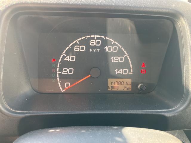 アクティトラック SDX 軽トラック AT ETC ナビ TV エアコン パワーステアリング 運転席エアバッグ デジタルインナーミラー型ドライブレコーダー・荷台ランプ(57枚目)