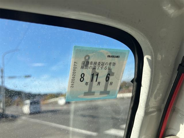 アクティトラック SDX 軽トラック AT ETC ナビ TV エアコン パワーステアリング 運転席エアバッグ デジタルインナーミラー型ドライブレコーダー・荷台ランプ(64枚目)