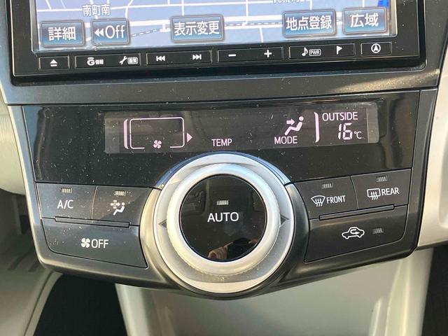 プリウスアルファ Ｓ　ＥＴＣ　バックカメラ　ナビ　アルミホイール　オートライト　スマートキー　電動格納ミラー　ＣＶＴ　盗難防止システム　衝突安全ボディ　ＡＢＳ　エアコン　パワーステアリング　パワーウィンドウ（37枚目）