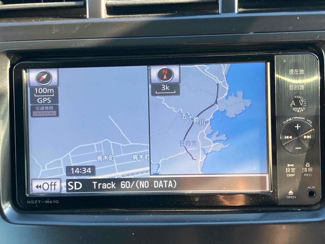 �֗��ȃi�r�t�I���s�⃌�W���[�ɂƗl�X�ȃV�[���ő劈��I�h���C�u���y�����Ȃ�܂��ˁI