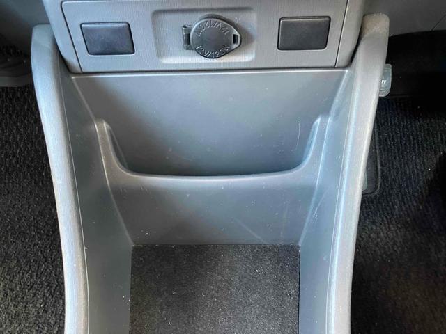 �����ɂ����X�����Ȃ��ꍇ�≓���ɂ��Z�܂��̕��A�ԗ���Ԃ̏ڍׂ��m�肽�����͂��C�y�ɂ��A����������