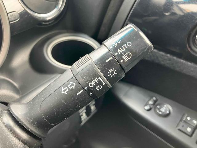 �I�[�g���C�g�́A�t���Y�������Y���h�����Ƃ��ł��܂��B�������H�Ȃǂ̃g���l���Ȃǂɂ��𗧂��܂��B