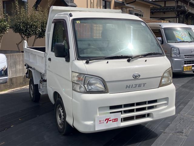 ハイゼットトラック 　４ＷＤ　　多目的ダンプ　ＰＴＯ式ダンプ　ＭＴ　エアコン　パワーステアリング（3枚目）