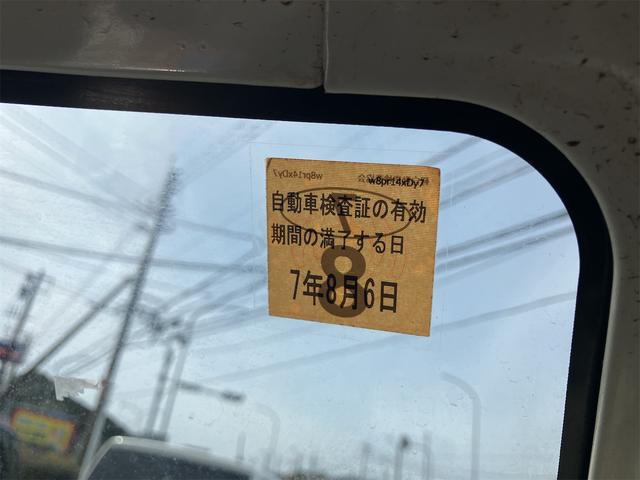 ハイゼットトラック 　４ＷＤ　　多目的ダンプ　ＰＴＯ式ダンプ　ＭＴ　エアコン　パワーステアリング（57枚目）