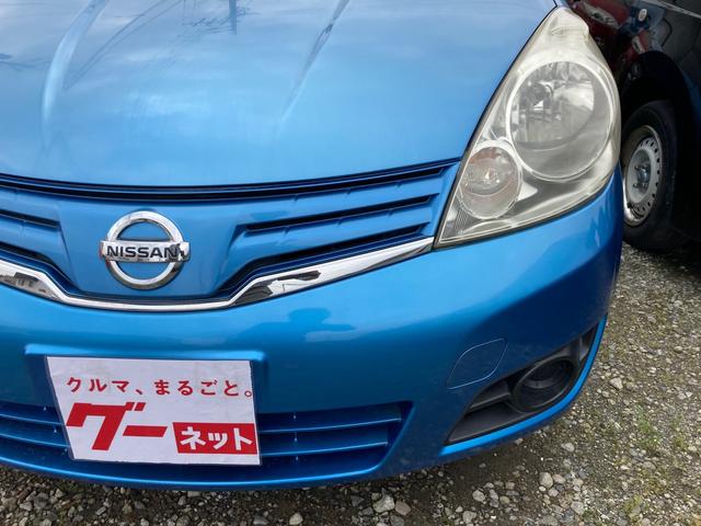 15X SV キーフリー オートエアコン 盗難防止装置 DVD再生 バックカメラ(15枚目)