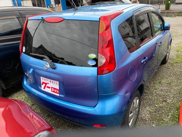 15X SV キーフリー オートエアコン 盗難防止装置 DVD再生 バックカメラ(16枚目)