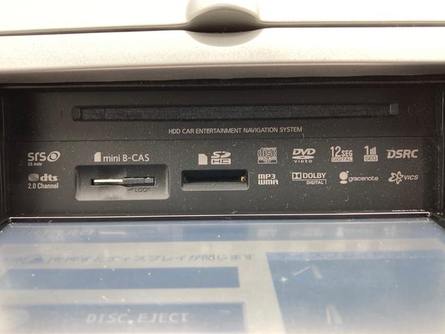15X SV キーフリー オートエアコン 盗難防止装置 DVD再生 バックカメラ(40枚目)