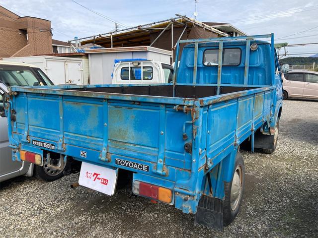 TOYOTA TOYOACE DX | 1978 | BLUE | km | details.- Japanese used cars.Goo ...