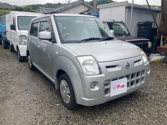 日産 ピノ