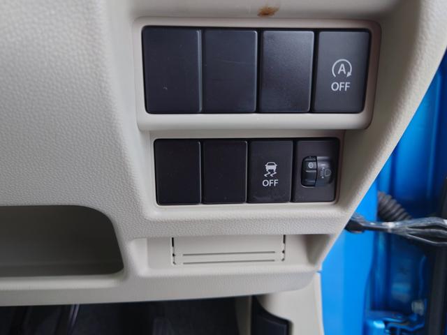 ワゴンR ハイブリッドFX(14枚目)