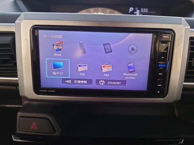 Ｌ　ＳＡＩＩＩ　ナビテレビＢｌｕｅｔｏｏｔｈバックカメラ両側パワースライドドア（画像22）